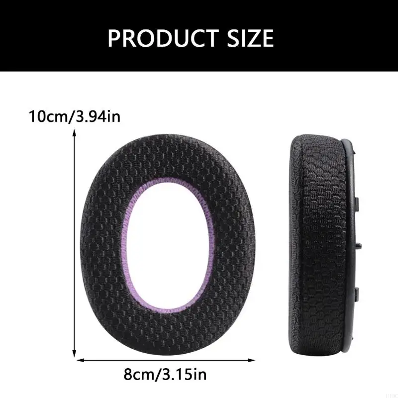 Сменные амбушюры для наушников WH-1000XM2