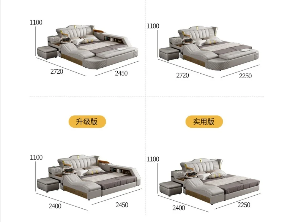 Новая электрическая массажная кровать интеллектуальная многофункциональная из