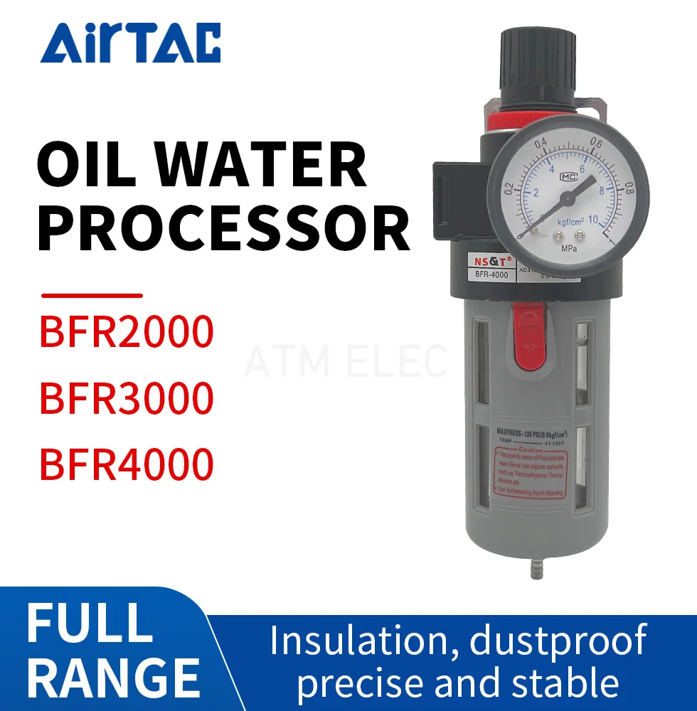 

Воздушный компрессор BFR2000, BFR3000, BFR4000, 1/4, 3/8, 1/2, сепаратор масла, воды, фильтр, регулятор, источник воздуха, процессор, ручной дренаж