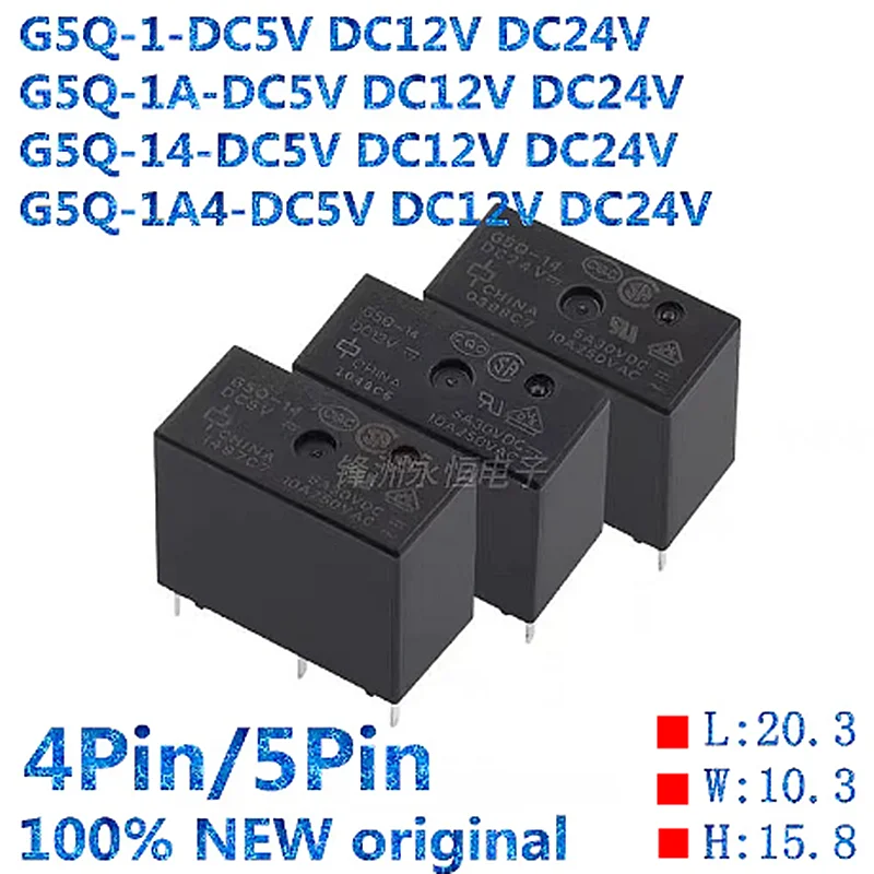 Лампа для подсветки 5 в постоянного тока 4/5 контактов 10 А 250 В 100% переменного 12 24