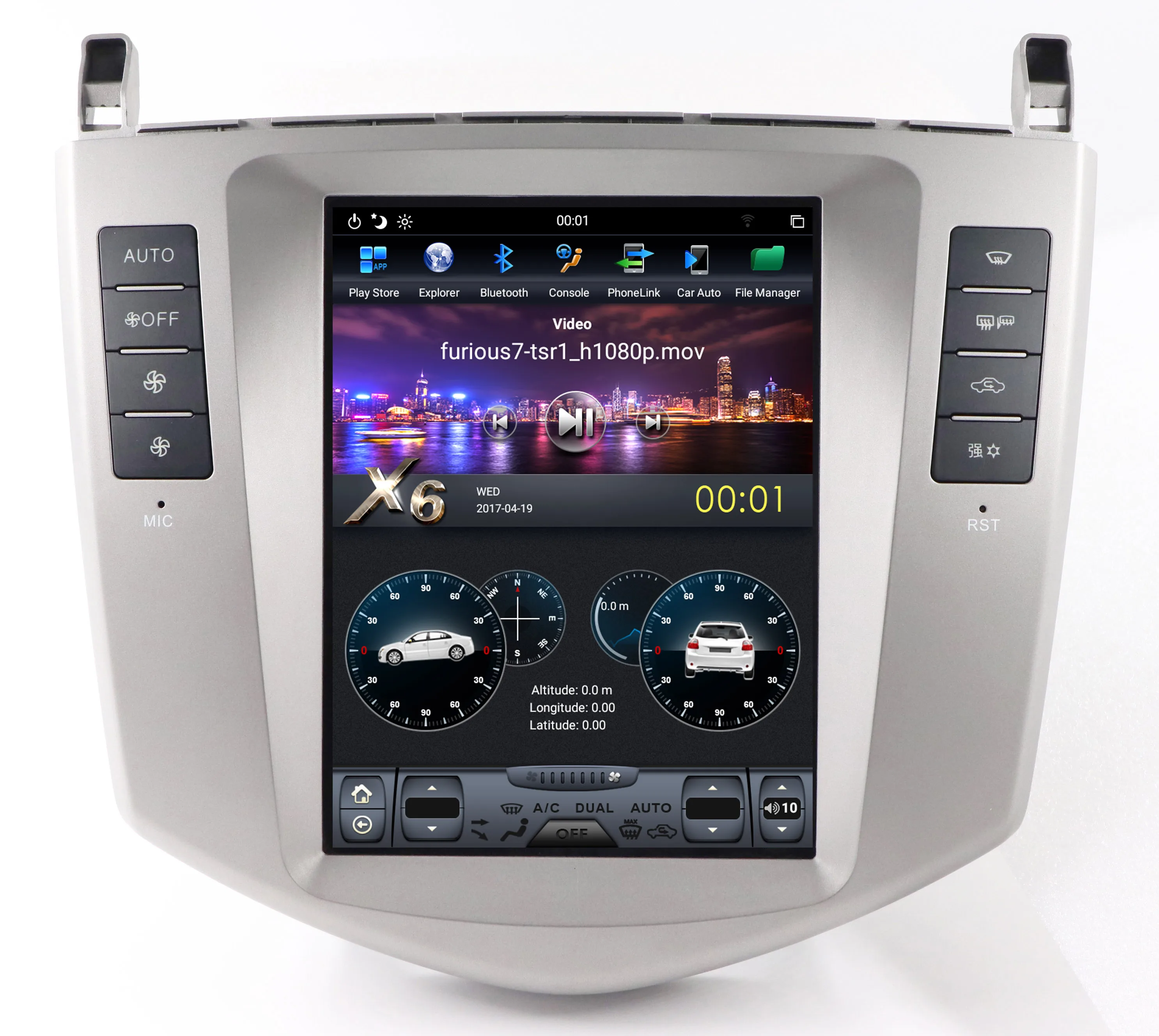 

Wholesale 10.4 inch Android Car DVD Player Tesla Vertical Screen Audio Car Radio GPS Navigation for BYD S6 2011-2014