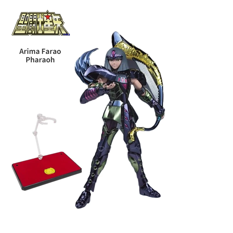 

Аниме периферийная фигурка храма святого Сейя MC, миф о Святой ткани, Плутон, келестический чудовище, фалао, фигурка Фараона, игрушка в подаро...