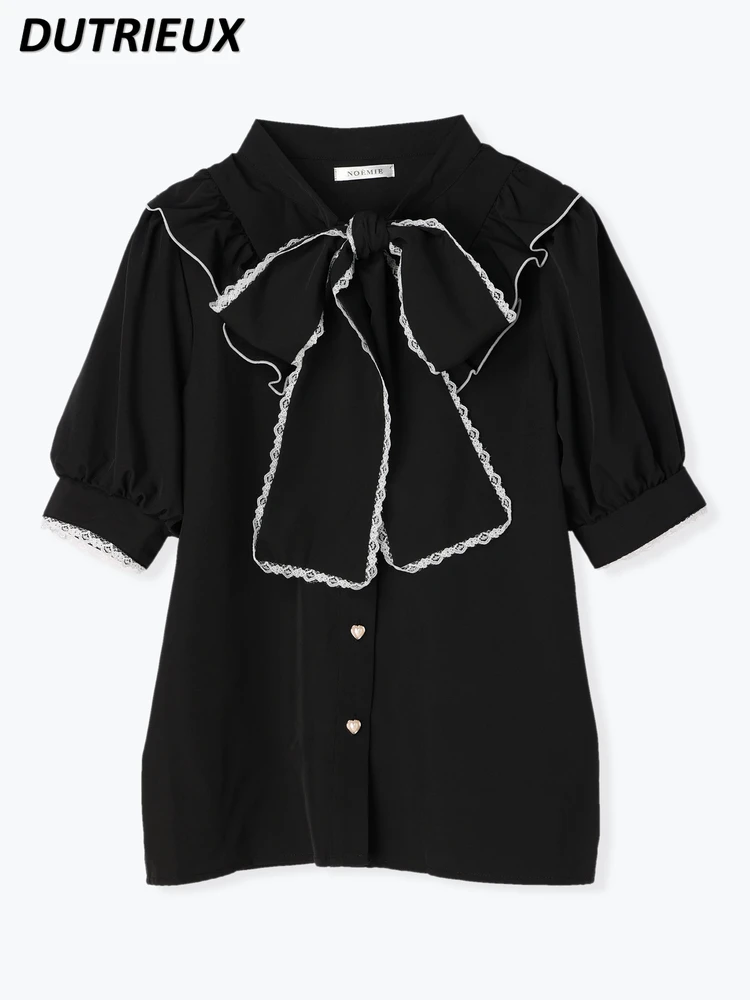 Новая блузка в японском стиле с V-образным вырезом кружевная рубашка короткими