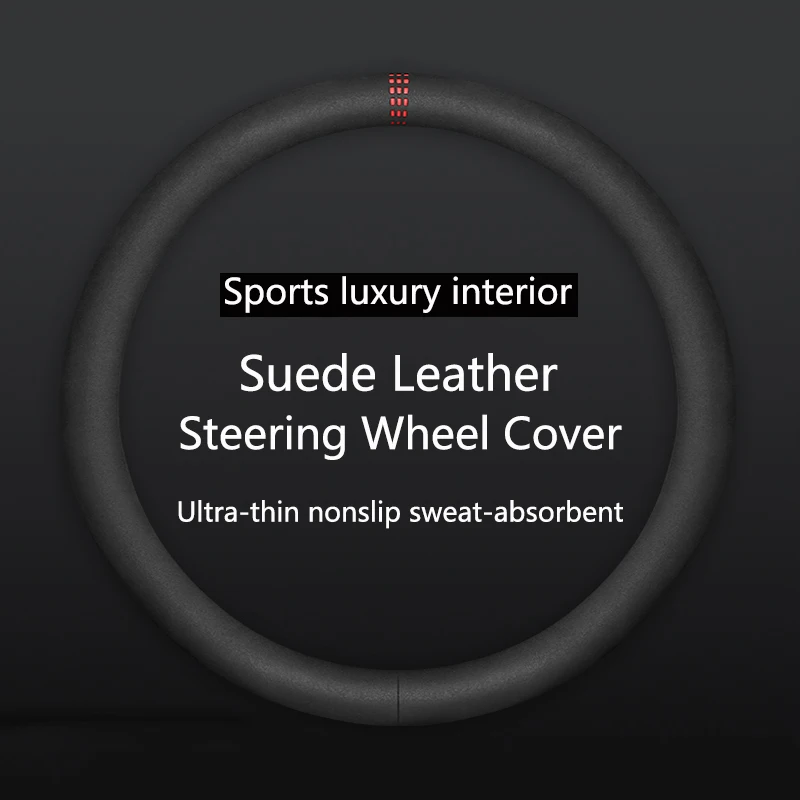 

38cm Suede Leather Car Steering Wheel Cover Anti-Slip For Skoda Octavia Superb Kamiq Kodiaq Karoq Fabia Scala Car Accessories