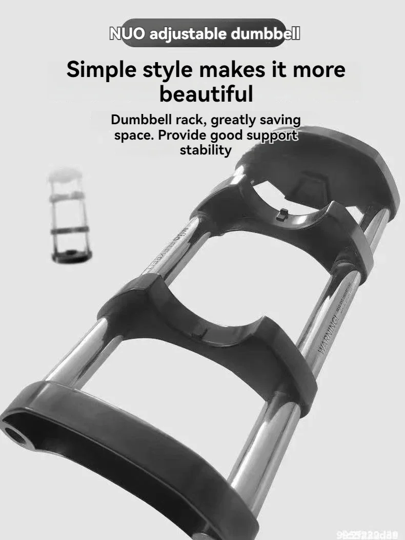 Гиря для фитнеса 20 кг