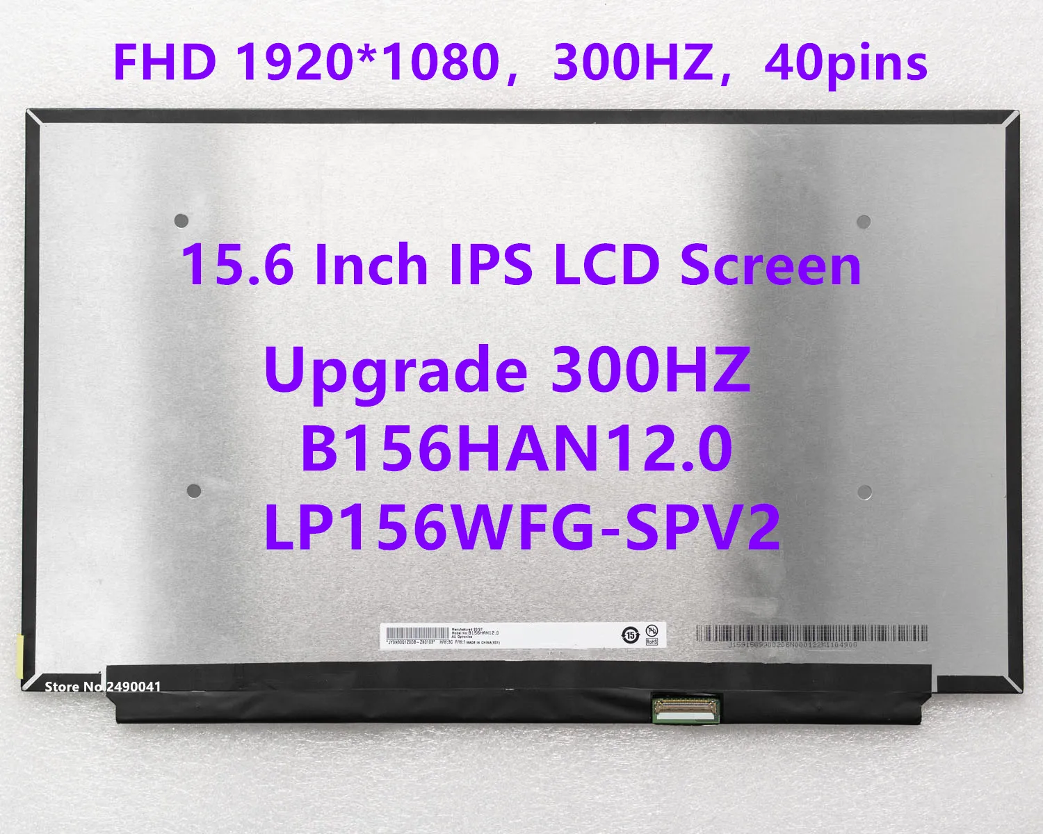 - B156HAN12.0   15, 6 , 300 ,   LP156WFG SPV2,    IPS,  100% sRGB, 40- eDP