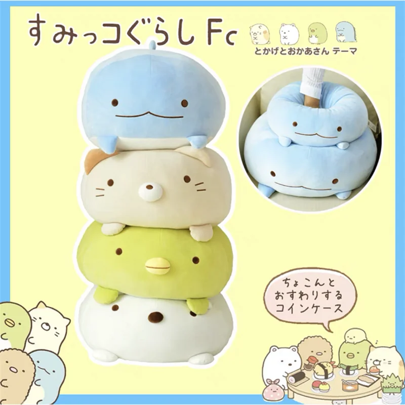 

Мягкая плюшевая игрушка в виде животного, животного, динозавра, свиньи, кошки, медведя, мультяшная панда, хомяк, слон, олень, мягкая кукла, дет...