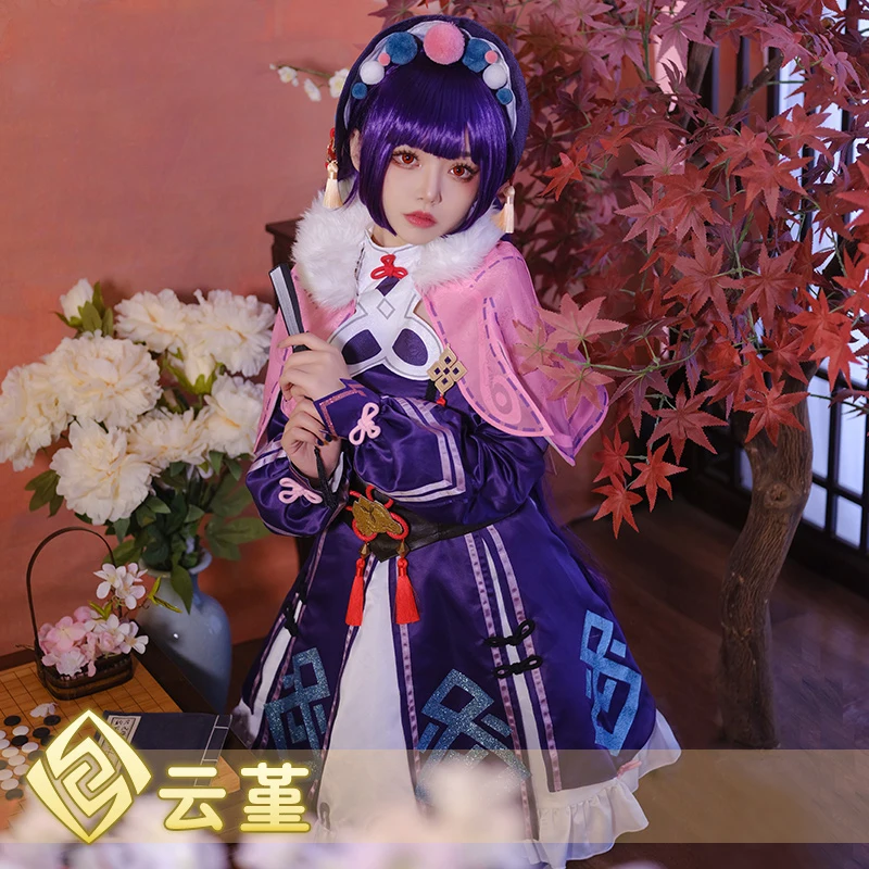 

Game Genshin Impact Yun Jin Cosplay Costume Yunjin Dress Fancy Anime Suit Halloween Party Uniforms Custom Made