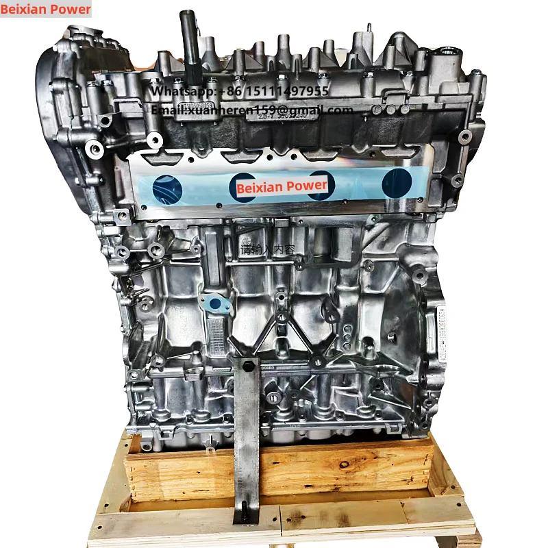 Фото Высококачественный двигатель Beixian Power 20L4E для SAIC MAXUS LDV G10 D90 T60 Roewe RX5 RX8 MG HS GS 2.0T