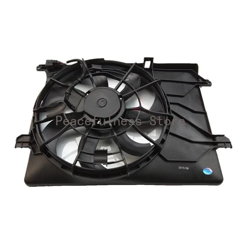 25380-2S500 подходит для электронного вентилятора охлаждения умного бегового