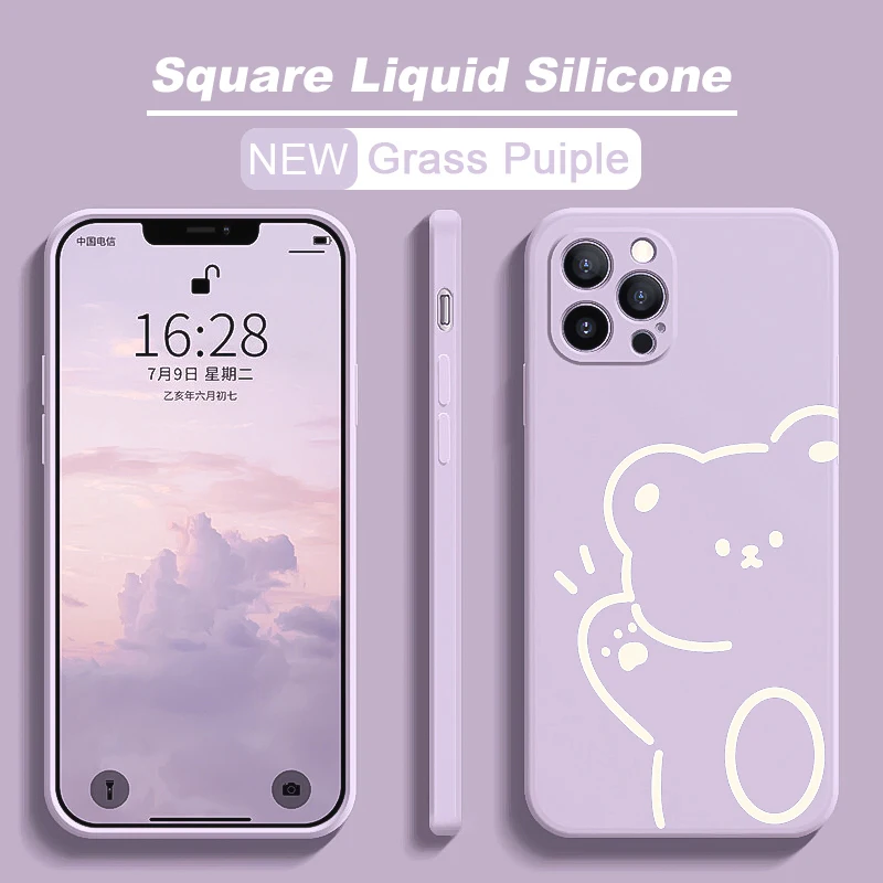 

Cartoon Liquid Silicone Phone Case For iPhone 14 13 11 12 Pro Max XS Max XR X 7 8 Plus SE20 Little Bear Soft Bumper Back Cover