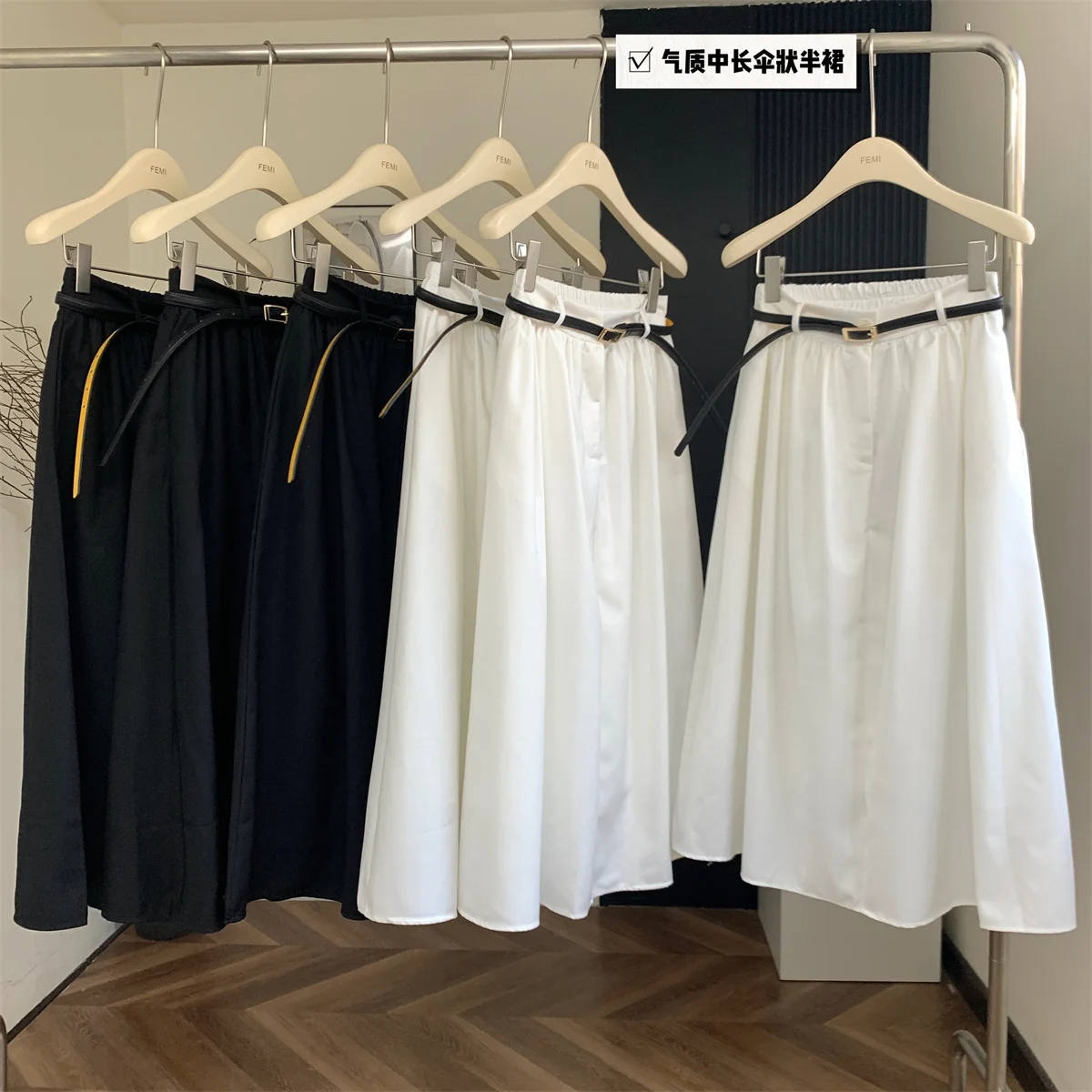 

Lauri Laki New White Long Skirt Women Vintage Solid High Waist A-line Skirt Summer Autumn 2023 Party Wear
