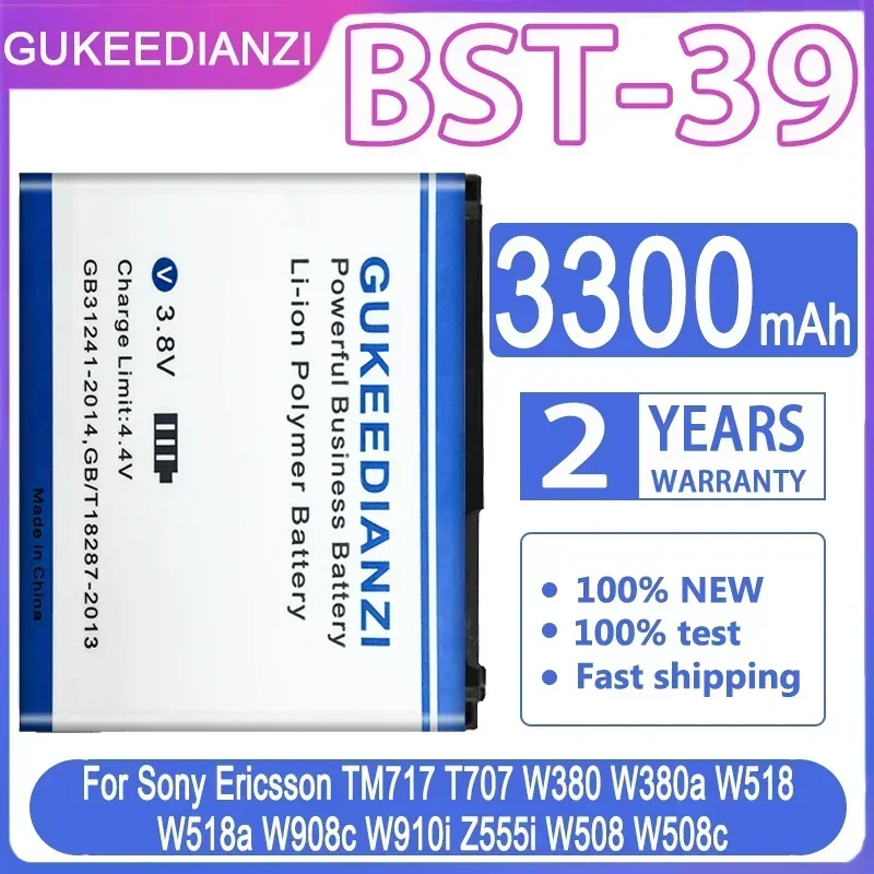 GUKEEDIANZI BST-39 BST 39 Аккумулятор для мобильного телефона Sony Ericsson TM717 T707 W380 W380a W518 W518a W908c