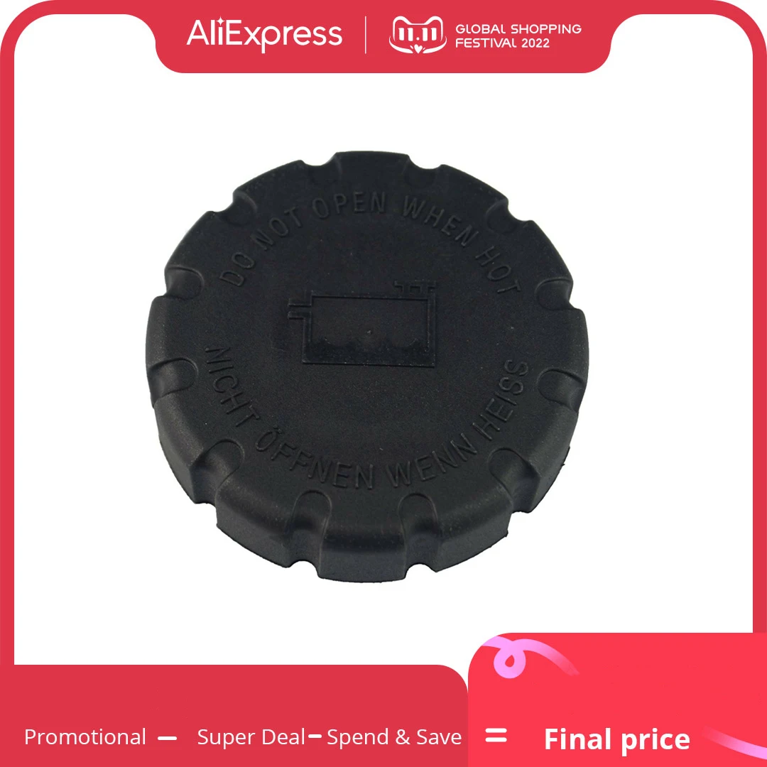 

2105010615 2105010715 A2105010715 A2105010615 Radiator Coolant Expansion Tank Cap for Mercedes Benz 3' 320i C 180 200 220