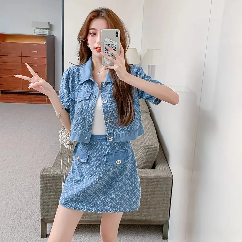 

2023 Summer New Female Skirt Wear Suit Casual European And American Fashion Denim Jacket And A-line Skirt Two-Piece Set