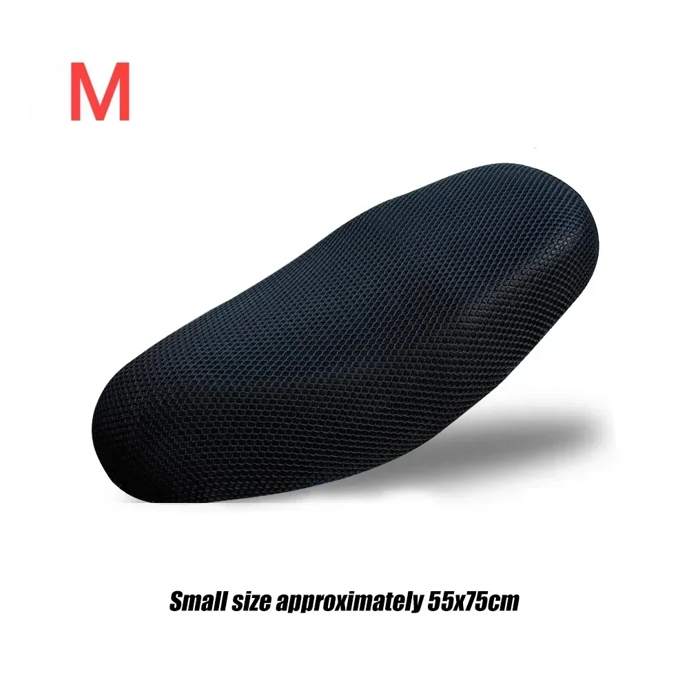 

Универсальный кожаный чехол для сиденья мотоцикла, водонепроницаемая подушка, мягкая защита от солнца, теплоизоляция, мягкий чехол для сиденья