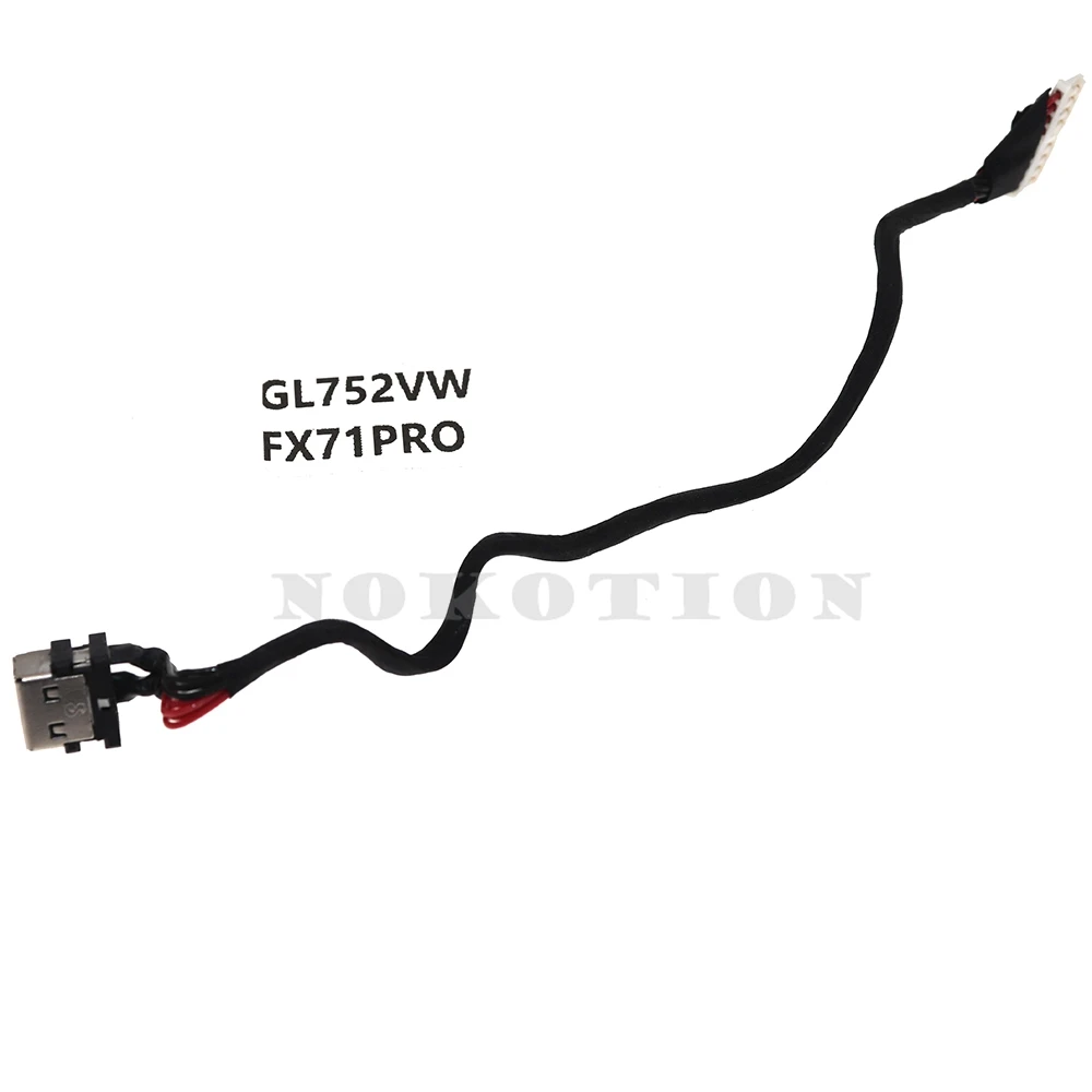 

Кабель питания постоянного тока для ноутбука ASUS ROG GL752V GL752VW FX71PRO
