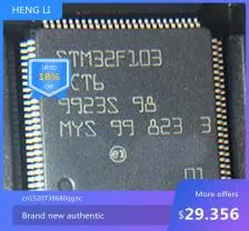 100% Новинка, бесплатная доставка, 256K flash LQFP100 чип 32-битного микроконтроллера Xin Lida micro STM32F103VCT6