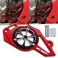 for honda crf250l crf250m 2012 2013 2014 2015 crf250 lm cnc front sprocket chain cover guide guard protector