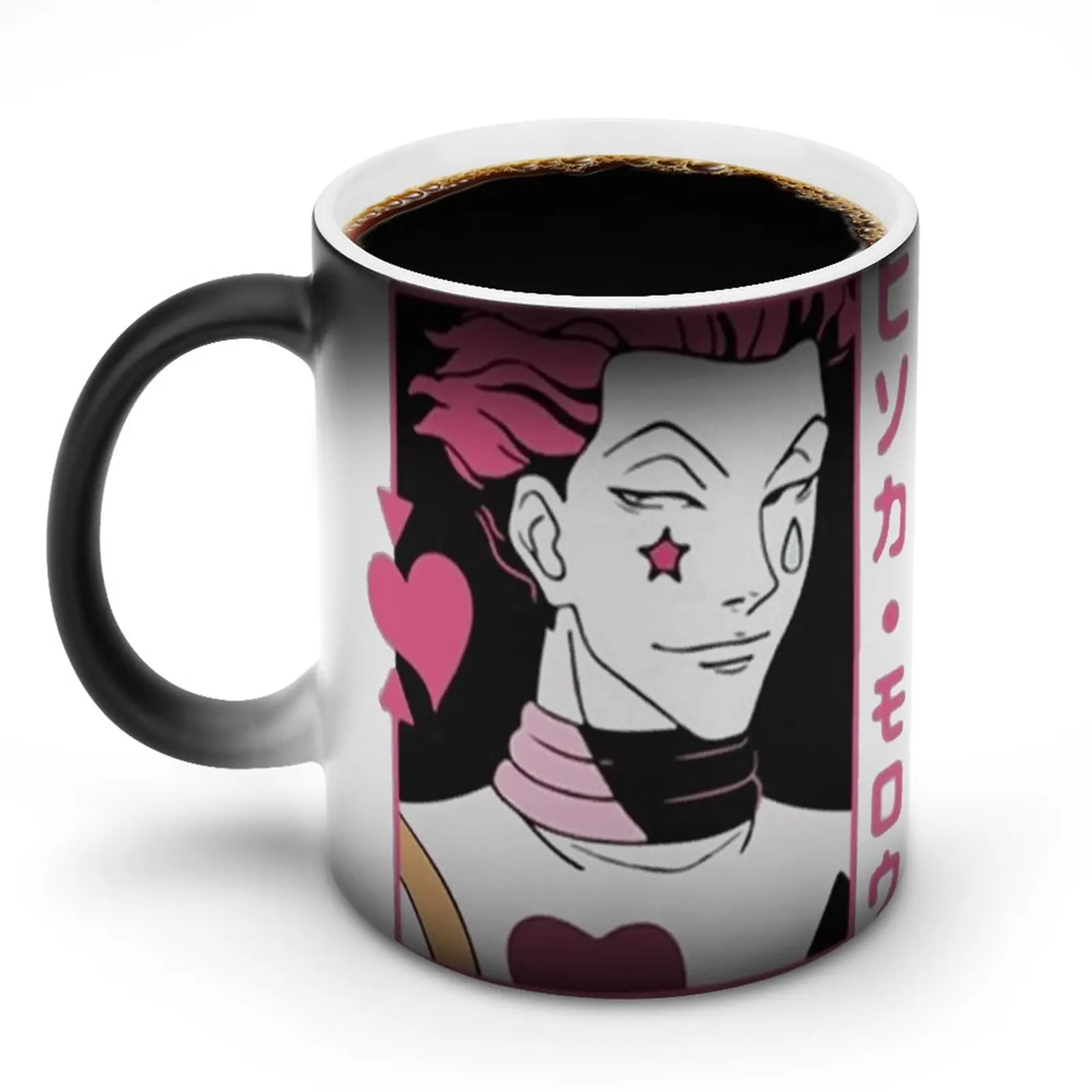 

Кружка Hisoka для офиса, кружка с изменяющимися цветами, креативные современные керамические чашки