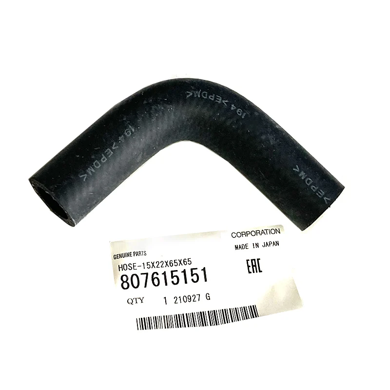 New Genuine Heater Hose 807615151 For Subaru Tribeca Legacy Outback