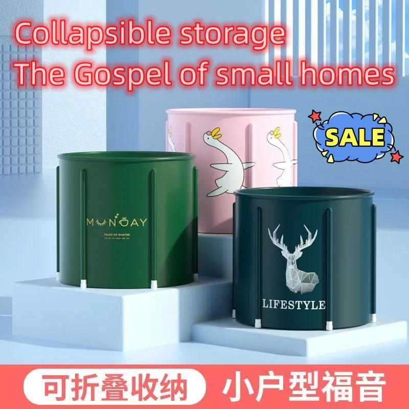 

Adult Folding Bath Bucket Bathtub Bidet Body Large Bathtub Thicken Shower Barrel Available Foldable Tub Portable Spa Bathtub