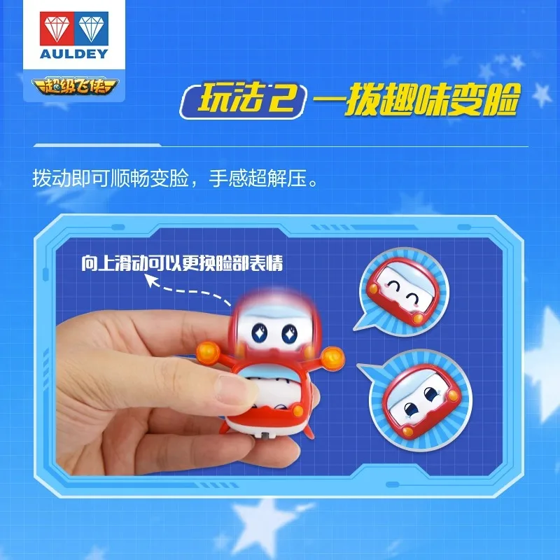 Фото Auldey Super Wings Super Pets, меняющие лицо, светящиеся детские игрушки, праздничные подарки, Коллекционные модели, украшения №3