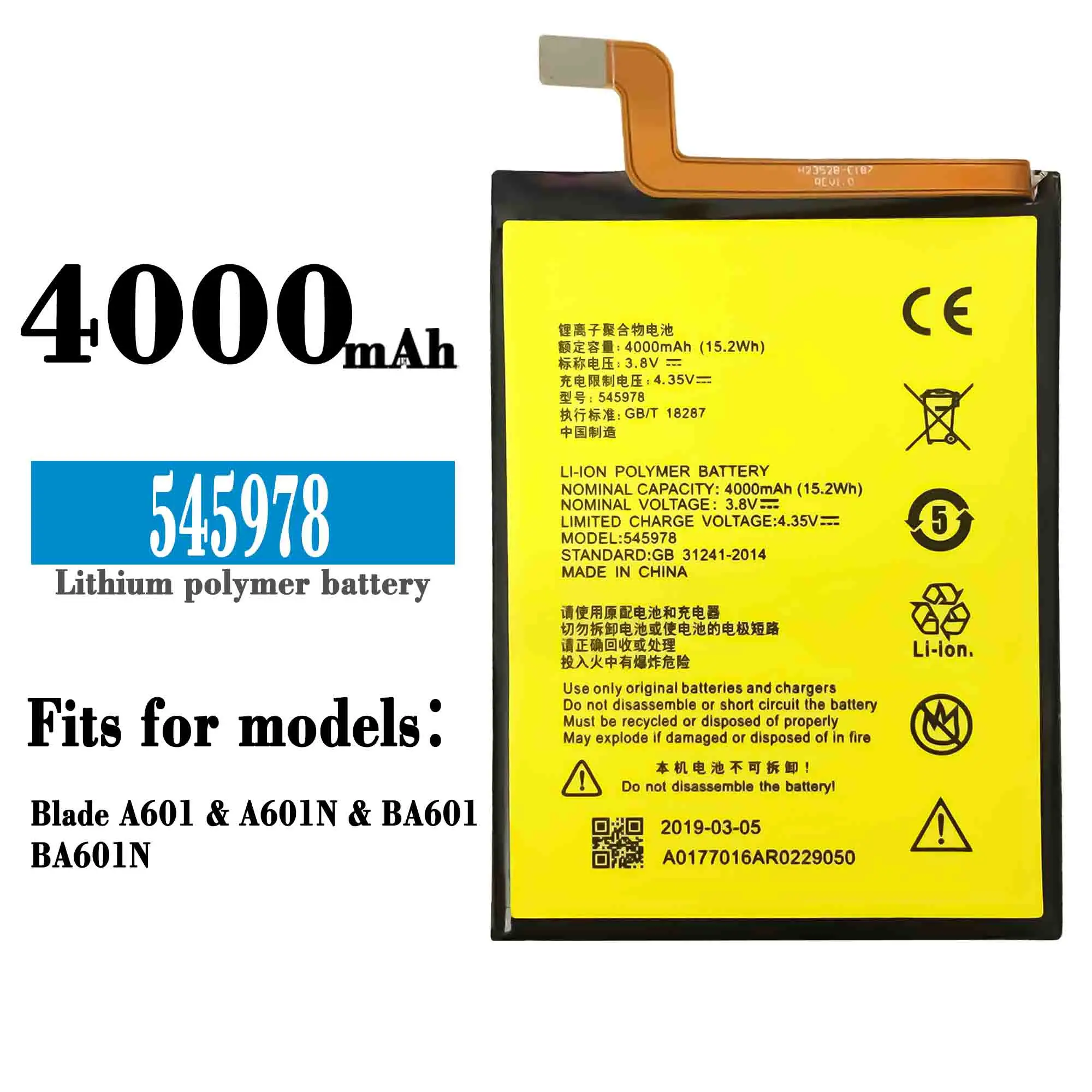 

3.8V 4000mAh 545978 / ICP51/59/78SA For ZTE Blade A601 / A601N / BA601 / BA601N Battery