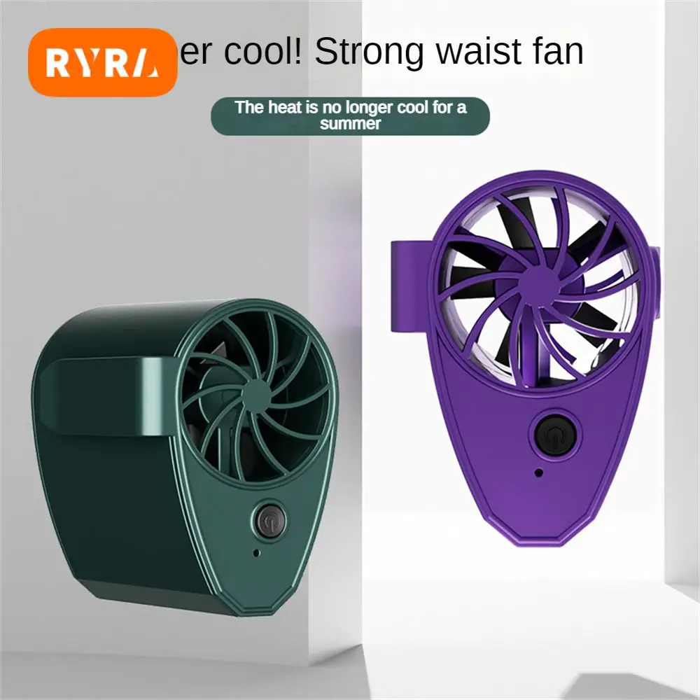 

Portable With A Delicate Texture Surrounding Air Supply Long Range Reassuring Wind Gathering Compact And Portable Electric Fans