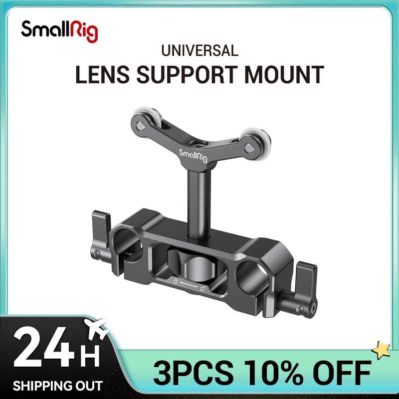 Универсальный кронштейн SmallRig 15 мм LWS для объектива цифровой зеркальной камеры 73-108 мм с зажимом 15 мм-2727