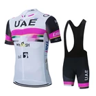 Новинка 2021, Джерси для велокоманды ОАЭ 19D, велосипедные шорты, Мужская одежда для велоспорта, летняя одежда для езды на велосипеде, мужская одежда