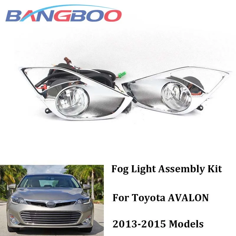 

Противотуманные фары на передний бампер для Toyota AVALON 2013, 2014, 2015, с переключателем, набор жгутов проводов