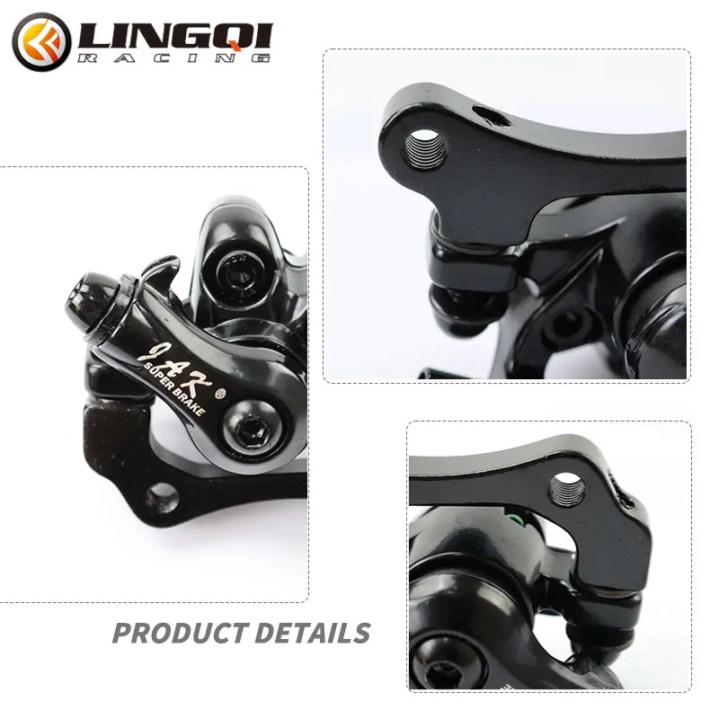 Тормозной суппорт для мотоцикла LYNNCHI передний и задний тормозной кронштейн