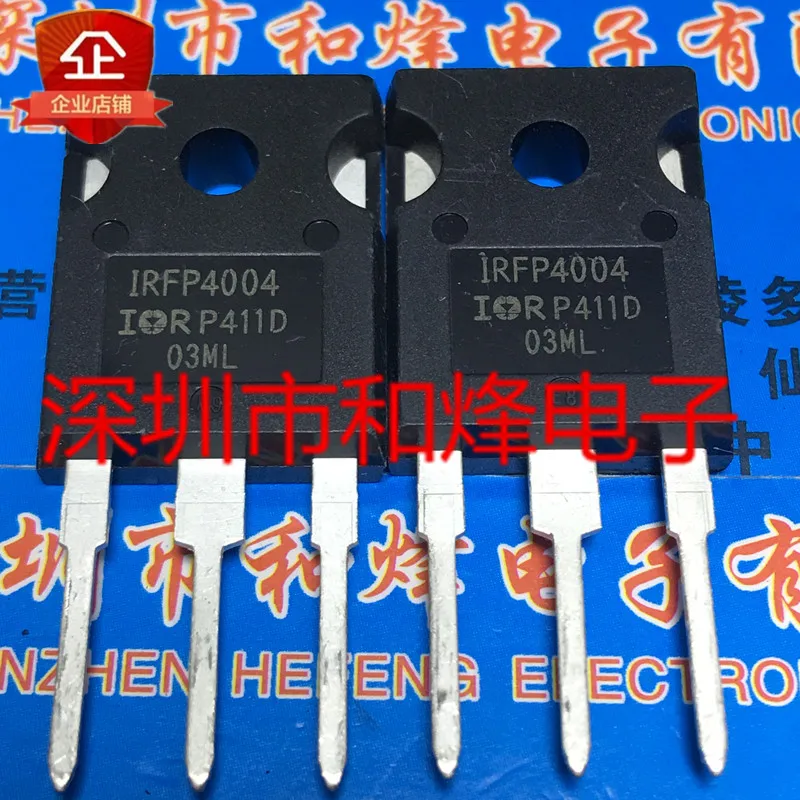

5PCS-10PCS IRFP4004 TO-247 40V 195A NEW AND ORIGINAL ON STOCK
