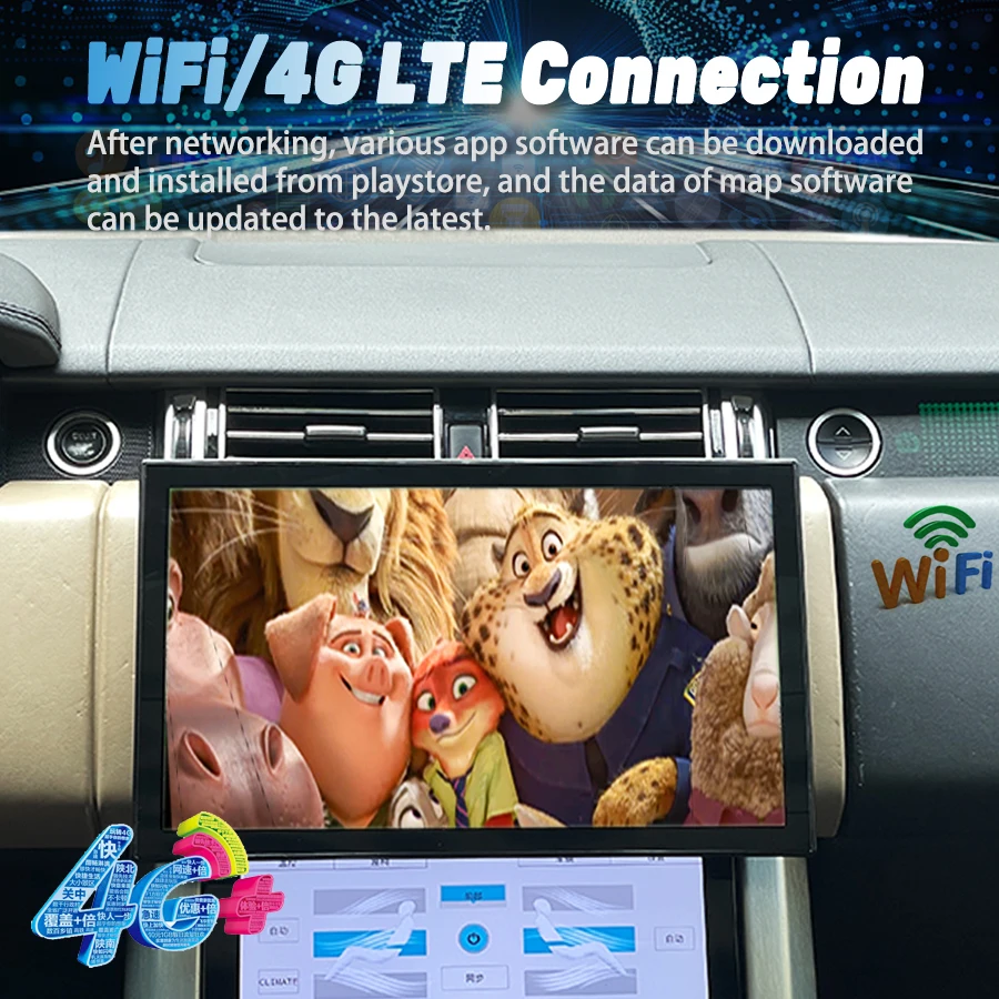 Автомобильный мультимедийный плеер 13 дюймов Android GPS-навигация стерео для Land Rover