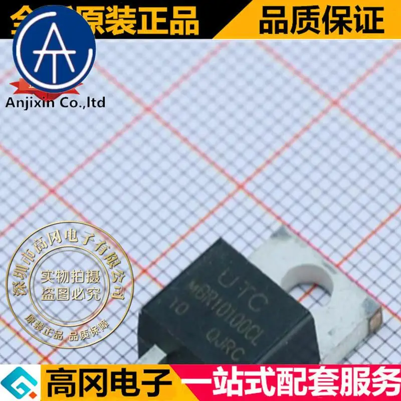 

20pcs 100% orginal new best quality MBR10100CL-TA3-T TO220 100V 2x5A Schottky diode