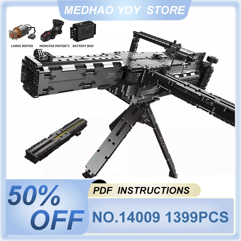 Форма King 14009 MOC техническая максимум модель пистолета строительные блоки кубики