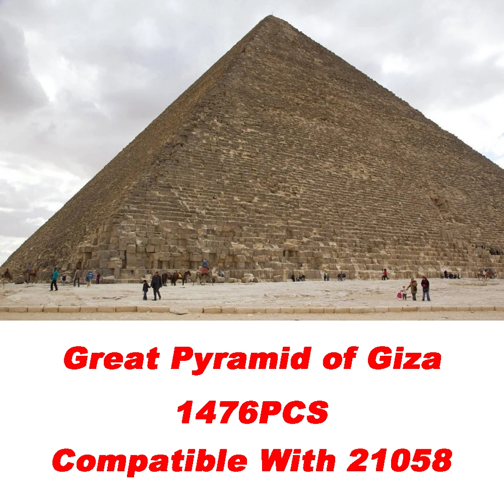 

В наличии, Египет, большая пирамида гизы, строительные блоки, всемирно известная модель города, уличный вид, кирпичи, игрушки, детские подарк...