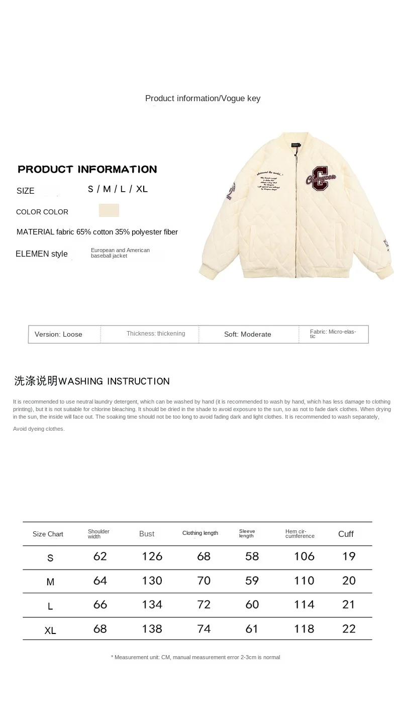 2022 New American retro baseball uniforms women's winter thickened oversize fried street rhombus cotton-padded clothes