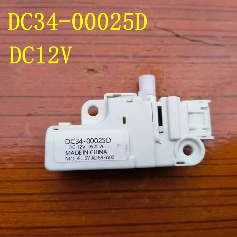 100% новый DC34-00025D дверной замок стиральной машины для барабанной Samsung WW90K74150OX/SC/OW