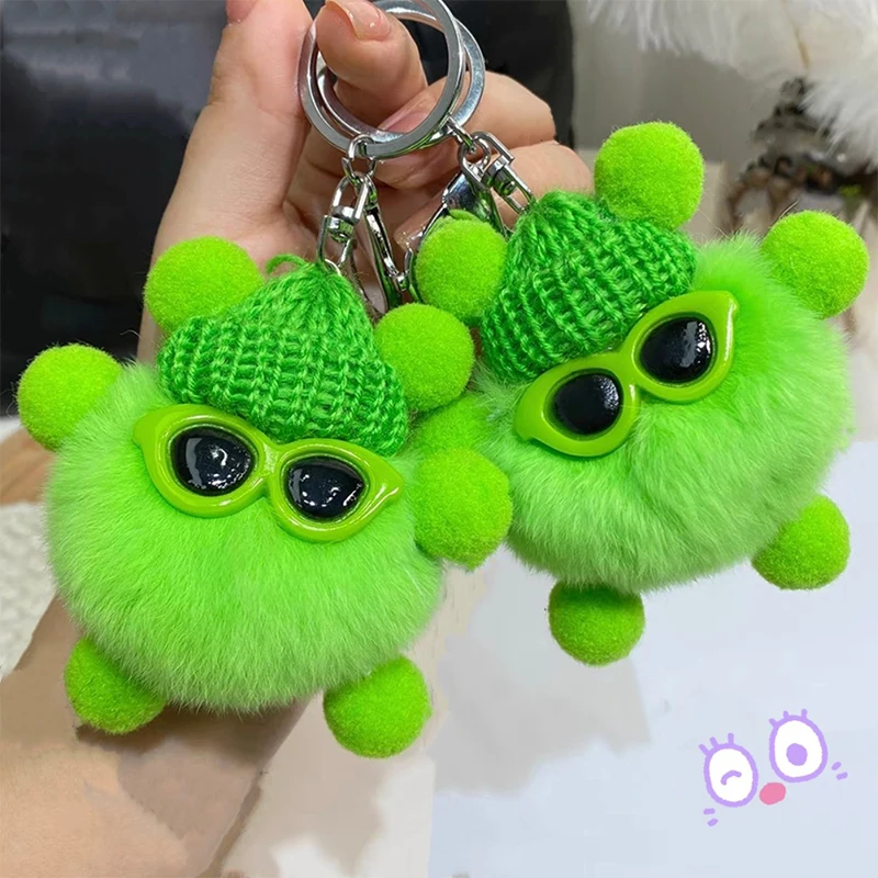 

Cute Mini Briquettes Plush Keychain Creative Multicolor Cartoon Pom Pom Doll With Metal Keyring For Women Backpack Accessories