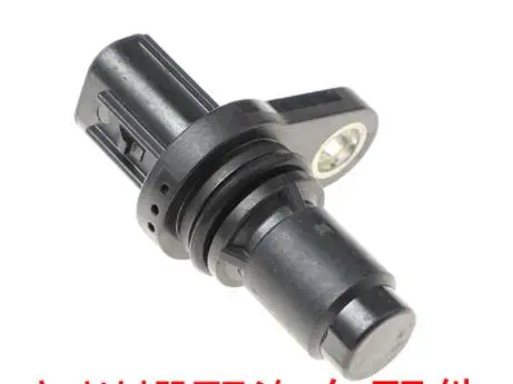 

Engine Camshaft Position Sensor for Toyota AURIS AVENSIS CAMRY COROLLA IQ LAND CRUISER Previa Prius RAV4 VERSO Yaris