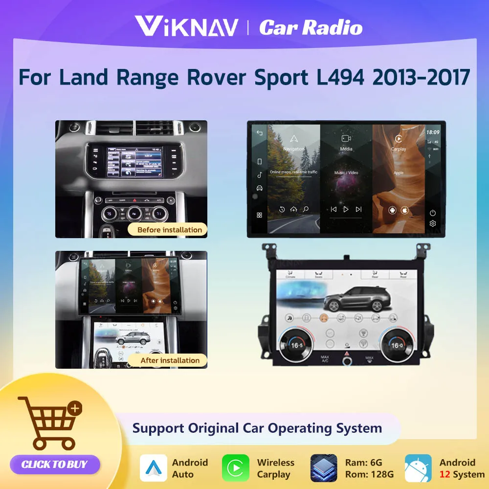13 6-дюймовый 128 ГБ Android 12 автомобильный стерео радио для Land Range Rover Sport L494 2013-2017 Carplay с
