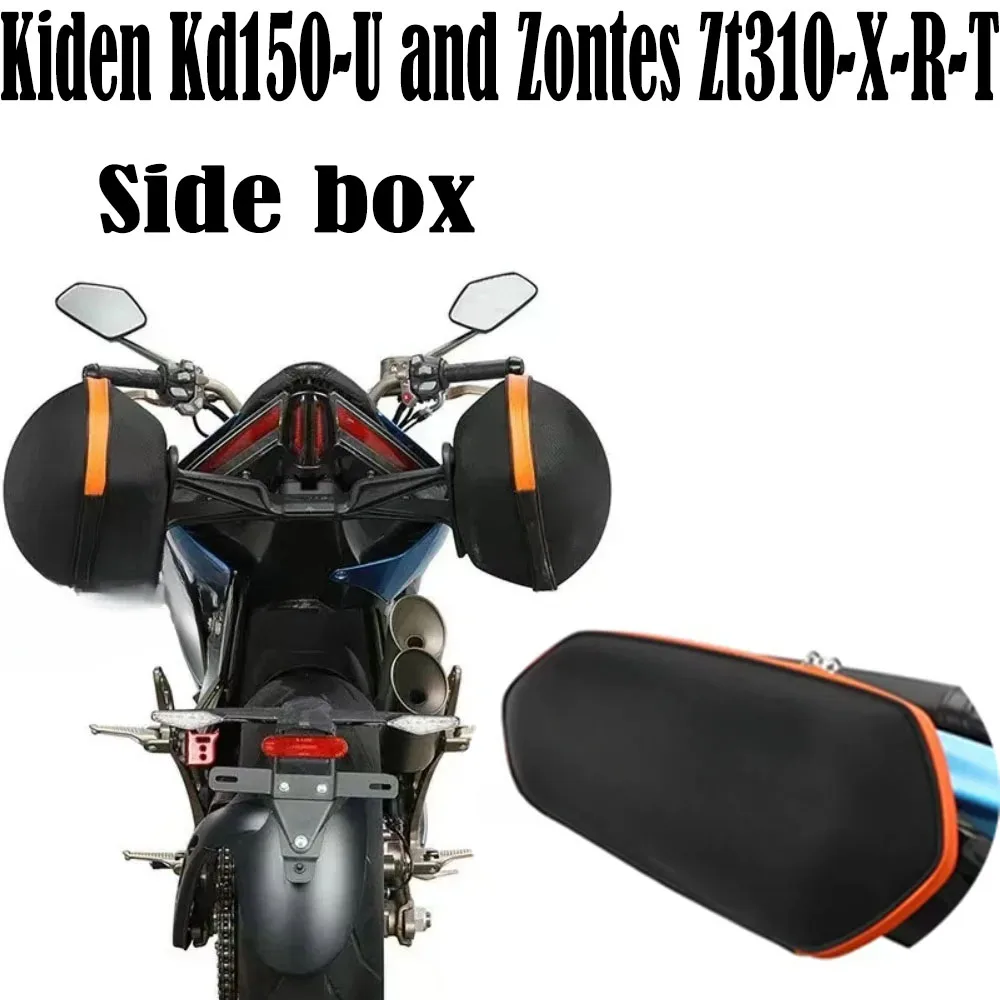 Боковая коробка мотоцикла с алмазной сборкой для Kiden Kd150-U и Zontes Zt310-X-R-T новинка