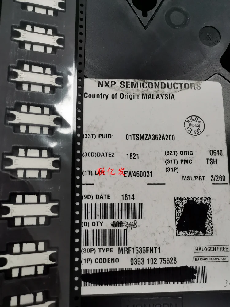 

free shipping MRF1535FNT1 M1535FN 1PCS