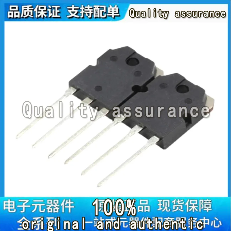 

5 Stuks 10 Stuks D718 B688 2sd718 2sb688