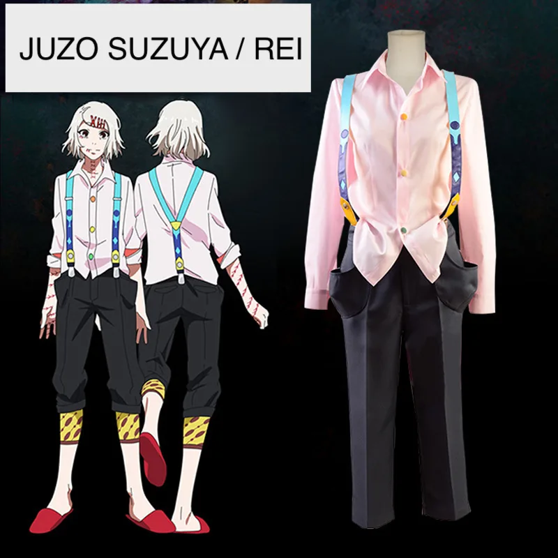 

Костюм японского аниме для косплея, Токийский Гуль, Джузо сузуя/Рей, костюм для мужчин, Kirishima Touka