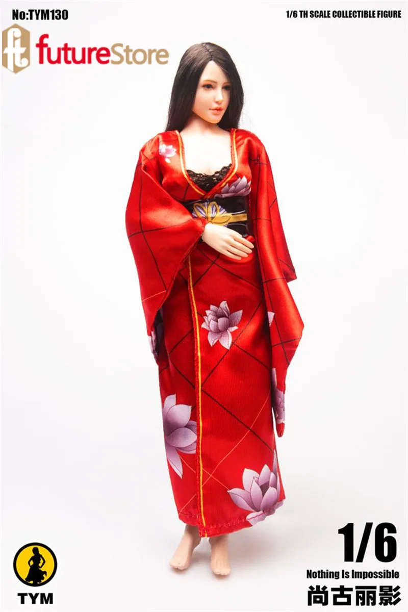 

Женское кимоно с принтом в виде солдата, 12 дюймов