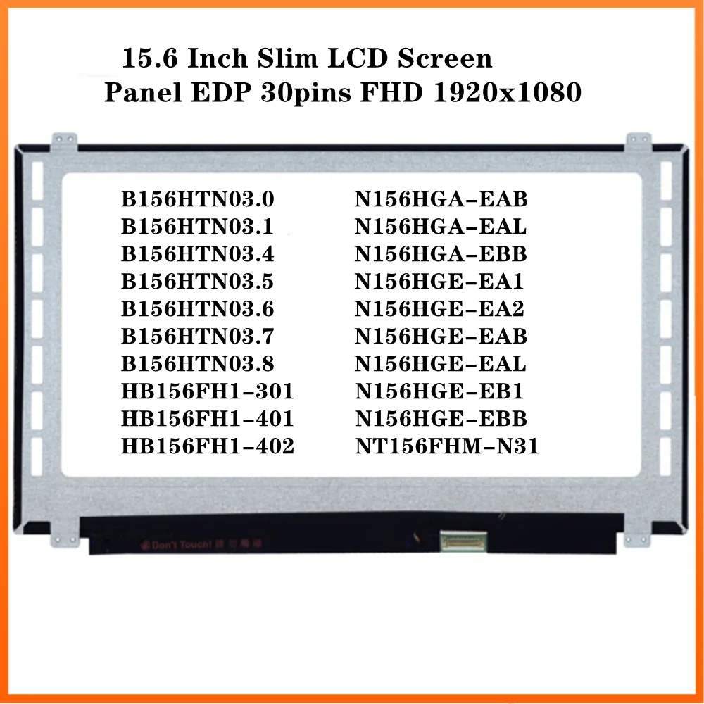 B156HTN03.0 B156HTN03.1 B156HTN03.4 B156HTN03.5 B156HTN03.6 15 6 дюймовая ЖК-экранная панель Slim FHD 1920x1080 EDP 30pin 45%