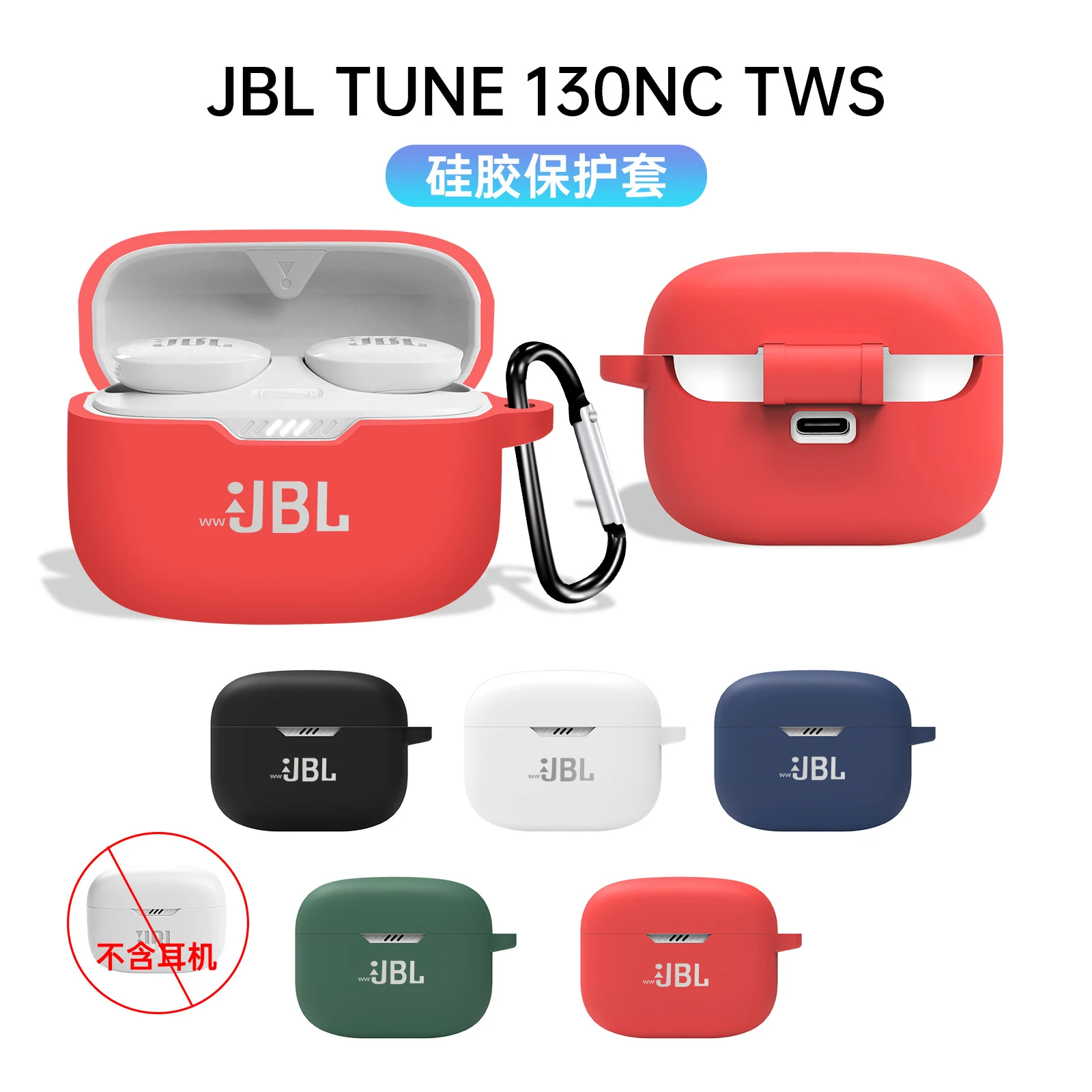 

Original wwJBL Tune T130NC Case For JBL Tune T130NC TWS Silicone Case True Wireless Bluetooth Earphones Cover With Hook Protect